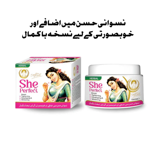 SHE PERFECT - 3in1 BREAST CREAM by Hakeem Musa