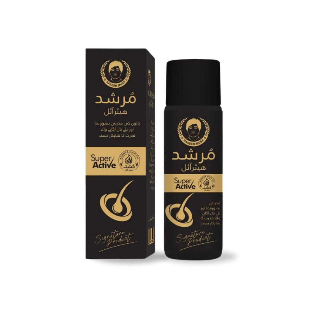 MURSHAD Hair Oil Super Active by Hakeem Musa